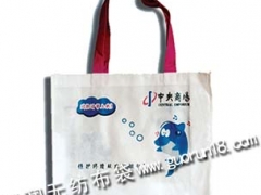 辽宁阜新蒙古族自治县无纺布袋,大米袋,面粉袋,购物袋图3