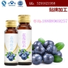 蓝莓酵素饮料OEM、果蔬酵素饮品GMP工厂