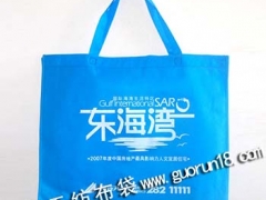 供应丹东无纺布袋,大米袋,面粉袋,购物袋_国润无纺布袋厂图2