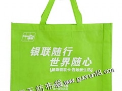 供应丹东无纺布袋,大米袋,面粉袋,购物袋_国润无纺布袋厂图3