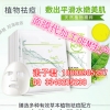 蚕丝面膜成品贴牌玻尿酸蚕丝面膜广州oem面膜代工