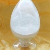 ​L-半胱氨酸供应商价格