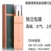 微商/电商委托加工亲肤喷雾  专业OEM加工厂家
