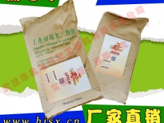 供应水性醇酸树脂用偏苯三酸酐TMA图1