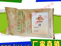 供应水性醇酸树脂用偏苯三酸酐TMA图2