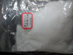水性树脂水性醇酸树脂用二羟甲基丙酸DMPA图3