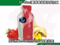 30-80ml蔓越莓袋装饮料OEM贴牌委托代工厂图1