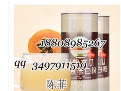 葛根胶原蛋白粉OEM|10g袋装葛根胶原蛋白粉代加工厂微商图2