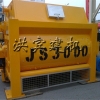 郑州厂销js3000混凝土搅拌机