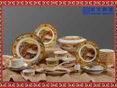 餐具批发 陶瓷礼品碗 定制LOGO 日用品图2