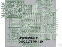 鄂尔多斯轻钢别墅龙骨价格图1