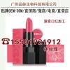 渐变双色口红oem、专业口红研发厂商​