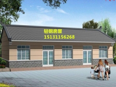 鄂尔多斯轻钢结构住宅介绍图2