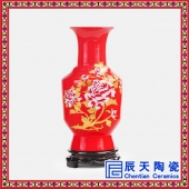 喜庆红瓷定制 景德镇中国红花瓶 小摆件红瓷金牡丹花瓶装饰品