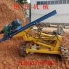 山东恒旺专业生产履带式岩石电钻  新型多功能地质钻机