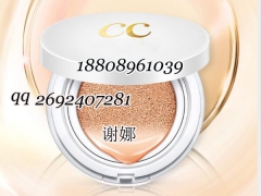 微商养护持久气垫CC霜加工 BB霜贴牌生产代工厂图1