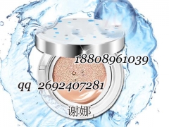 香枝化妆品气垫BB霜加工样品oem气垫CC霜代加工厂图3