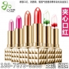 立体显色保湿  夹心口红代加工，广州OEM彩妆加工厂