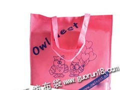 供应友谊县无纺布袋大米袋购物袋手提袋纸杯等定制图2