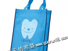 供应吉林市无纺布袋大米袋购物袋手提袋纸杯等定制图2