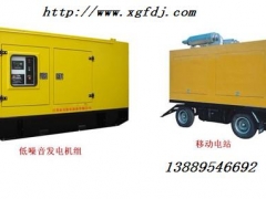 大连降噪发电机组厂家直销图1