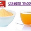 木瓜粉固体饮料代加工,固体饮料ODM定制知名代工厂