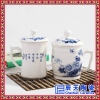 陶瓷茶杯订制 办公会议骨瓷杯生产定做 大号陶瓷带盖杯