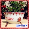百岁寿宴定制回礼骨瓷红黄寿碗礼盒套装 厂家供应寿碗批发