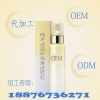 微商系列护肤品OEM贴牌/绵羊油温和保湿洁面乳加工厂