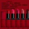 哑光型单色口红代加工生产厂 唇部彩妆OEM