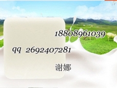 茶树精油香皂OEM代工厂广州厂家供应茶树精油香皂贴牌odm​图1