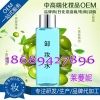 无泪清爽型卸妆水代加工,温和无刺激卸妆油OEM贴牌厂家