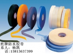 美国百美贴（ST004，ST104，ST503，ST604）图3