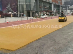 脱色沥青武城鲁建筑路设备公司图1
