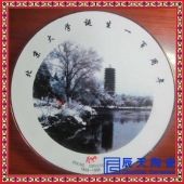 手绘中国风特色万里长城陶瓷纪念盘 定制 个人肖像画艺术盘摆设