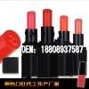 热销电商平台彩妆系列单色口红委托生产代加工贴牌