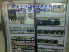 恒压供气控制柜图1