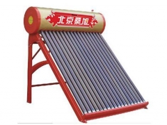 苏州市清华洁能太阳能官方网站售后服务咨询电话**欢迎访问!图1