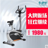 上海舒华动感单车SH--827家用静音磁控脚踏健身车