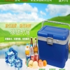滚塑食品配送保温箱订制定制厂家广州佛山滚塑食品配送保温箱订制