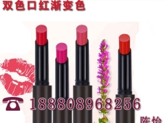 双色口红渐变色加工,瑶瑶唇油生产厂商图1
