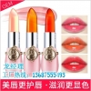 润唇膏贴牌厂家、润唇膏OEM一站式服务