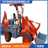 挖掘机 小型挖掘装载机 - 济宁鲁恒（HWW-16）