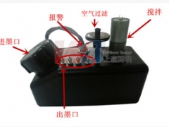 上赢博纳UV平板机墨盒1L 带过滤器 带浮子主墨水桶图1