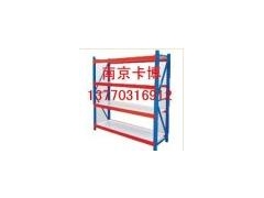 轻型货架，磁性材料卡,角钢货架-13770316912图3