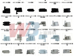 上赢博纳 爱普生7880墨囊/五代喷头负压墨囊 耐用防腐蚀图3