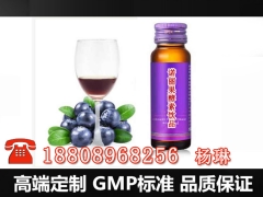 灌装​贴牌加工厂30ml玻璃瓶诺丽果酵素饮品图1
