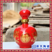中式复古旗袍陶瓷酒瓶定制批发 彩绘江南水乡30斤色釉酒坛