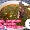信阳哪里教驴肉汤做法  驴一套学习地方在哪
