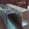 铝方通厂家批发价格深圳东莞海南广州铝天花铝扣板厂家订做